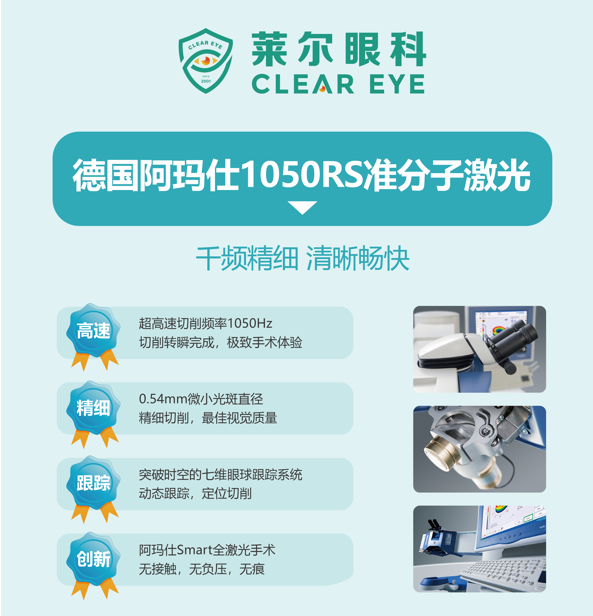 微信图片_20260701112915_519_30.png