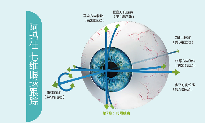 微信图片_20260701142627_527_30.png